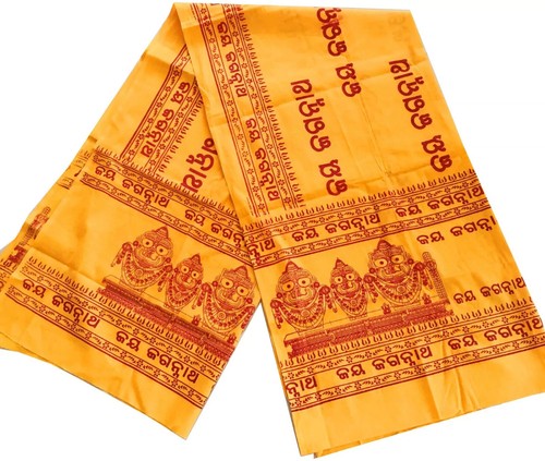 Jagannath prayer shawl - jagannath,
